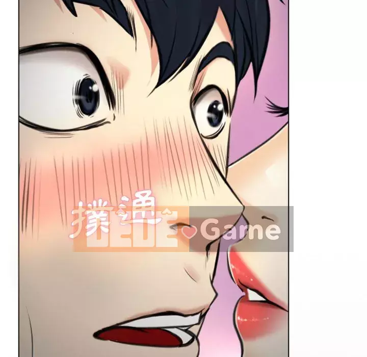 Nói yêu tôi thật to Chương 1-12