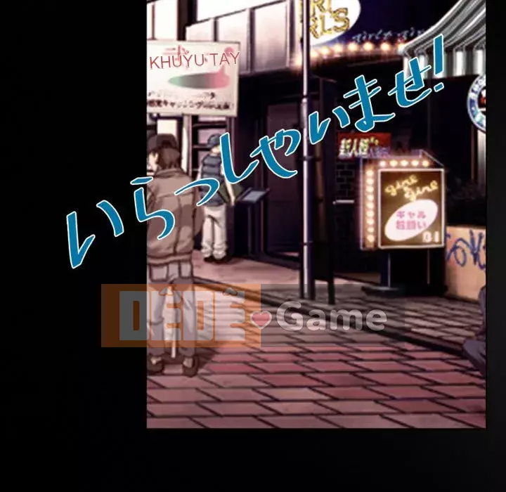 Nói yêu tôi thật to Chương 1-12