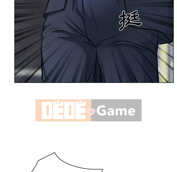 Nói yêu tôi thật to Chương 1-12