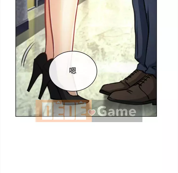 Nói yêu tôi thật to Chương 1-12