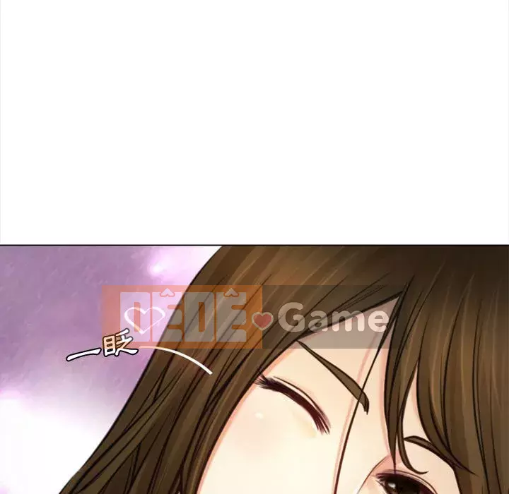 Nói yêu tôi thật to Chương 1-12