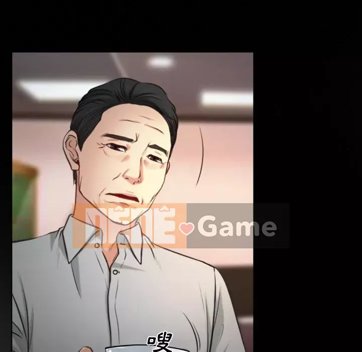 Nói yêu tôi thật to Chương 1-12