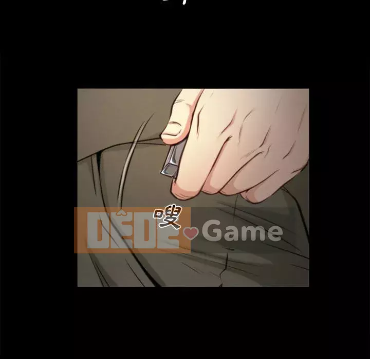 Nói yêu tôi thật to Chương 1-12