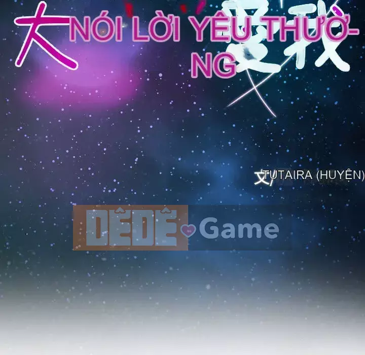 Nói yêu tôi thật to Chương 1-12