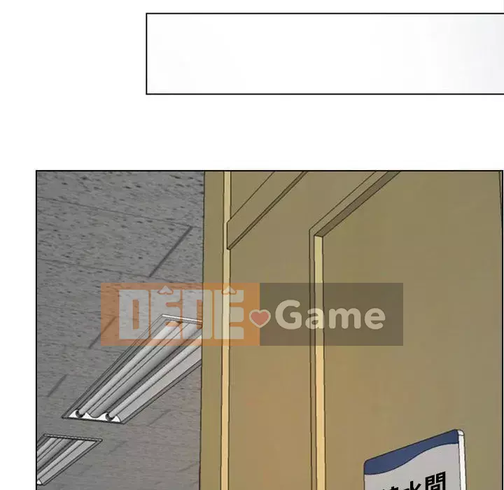 Nói yêu tôi thật to Chương 1-12