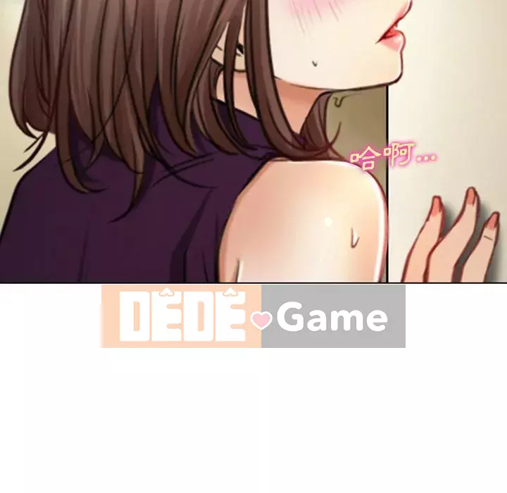 Nói yêu tôi thật to Chương 1-12