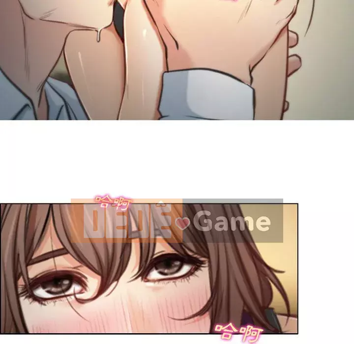 Nói yêu tôi thật to Chương 1-12