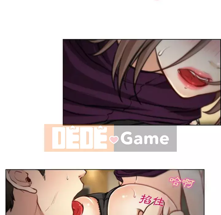 Nói yêu tôi thật to Chương 1-12