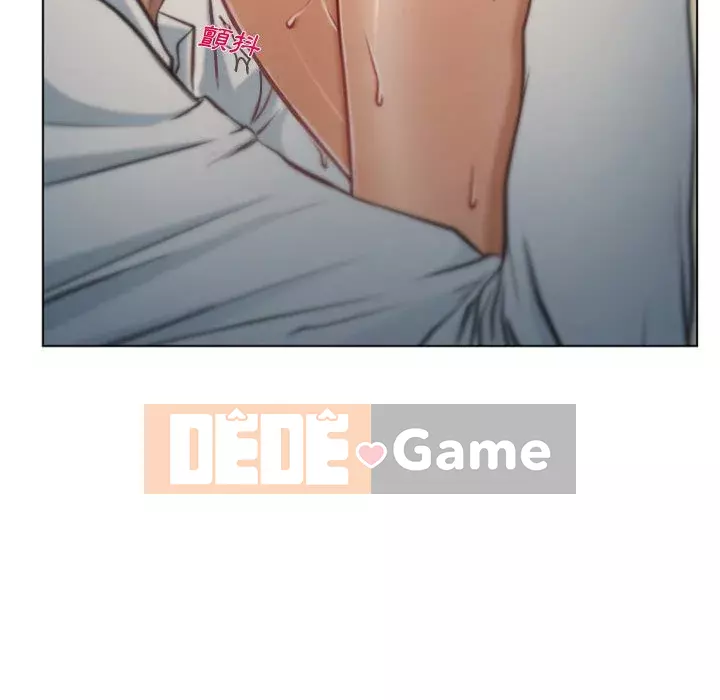 Nói yêu tôi thật to Chương 1-12