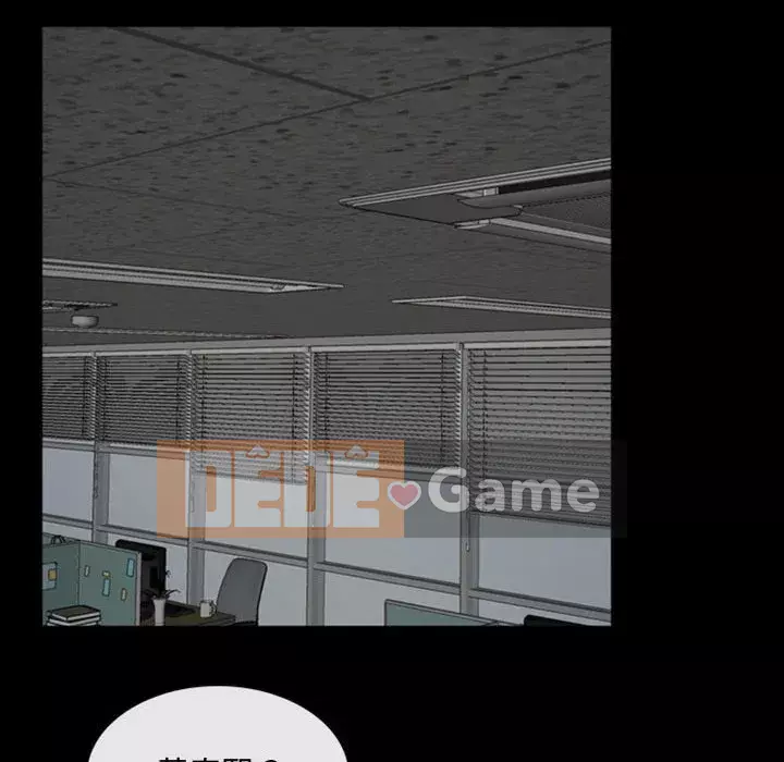 Nói yêu tôi thật to Chương 1-12