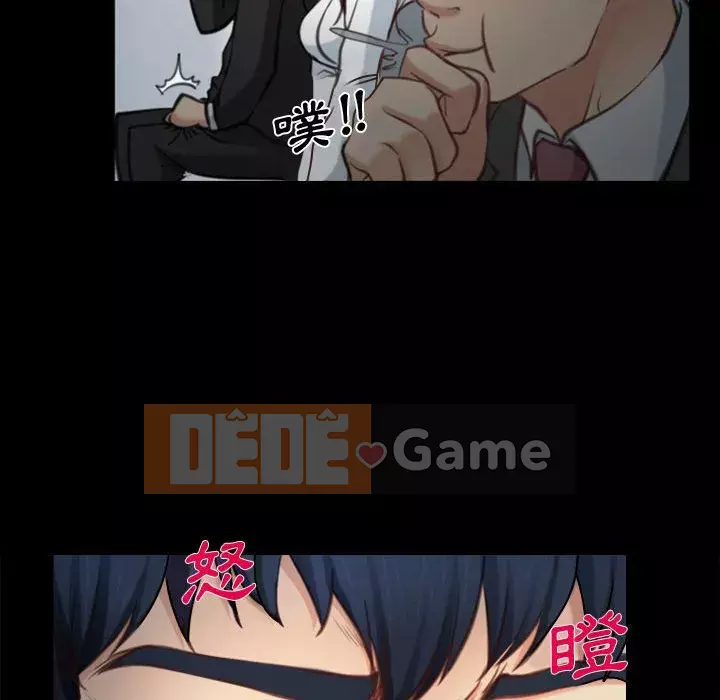 Nói yêu tôi thật to Chương 1-12