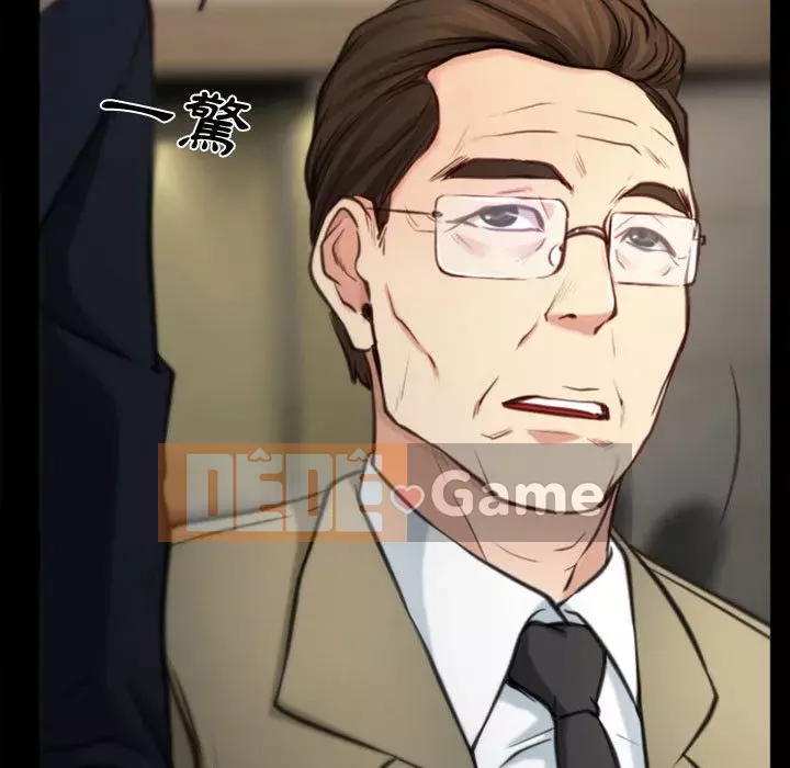 Nói yêu tôi thật to Chương 1-12