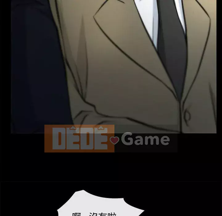 Nói yêu tôi thật to Chương 1-12