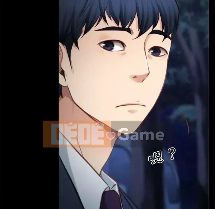 Nói yêu tôi thật to Chương 1-12