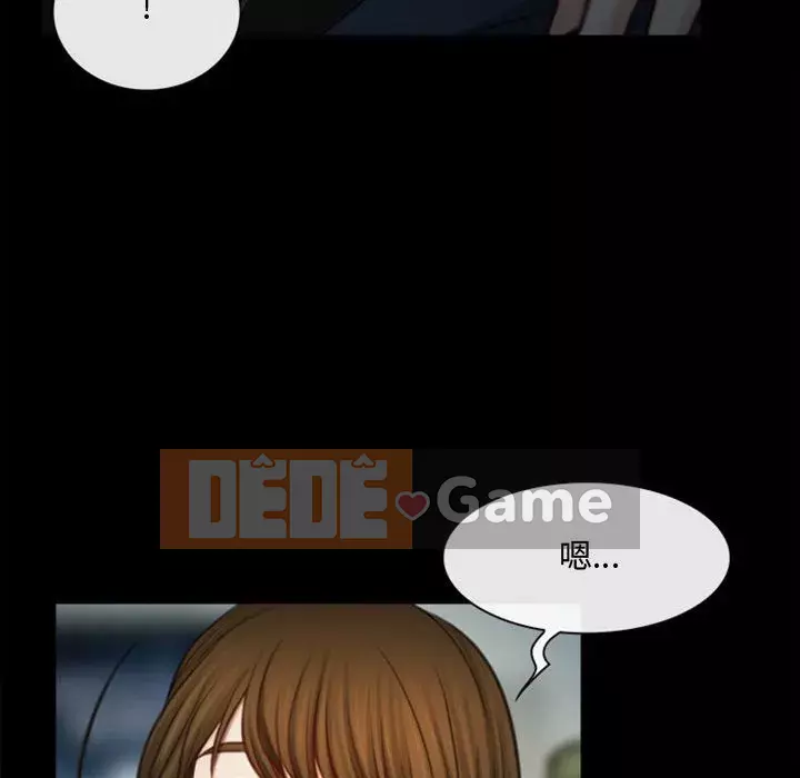 Nói yêu tôi thật to Chương 1-12