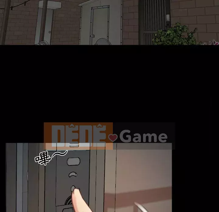 Nói yêu tôi thật to Chương 1-12