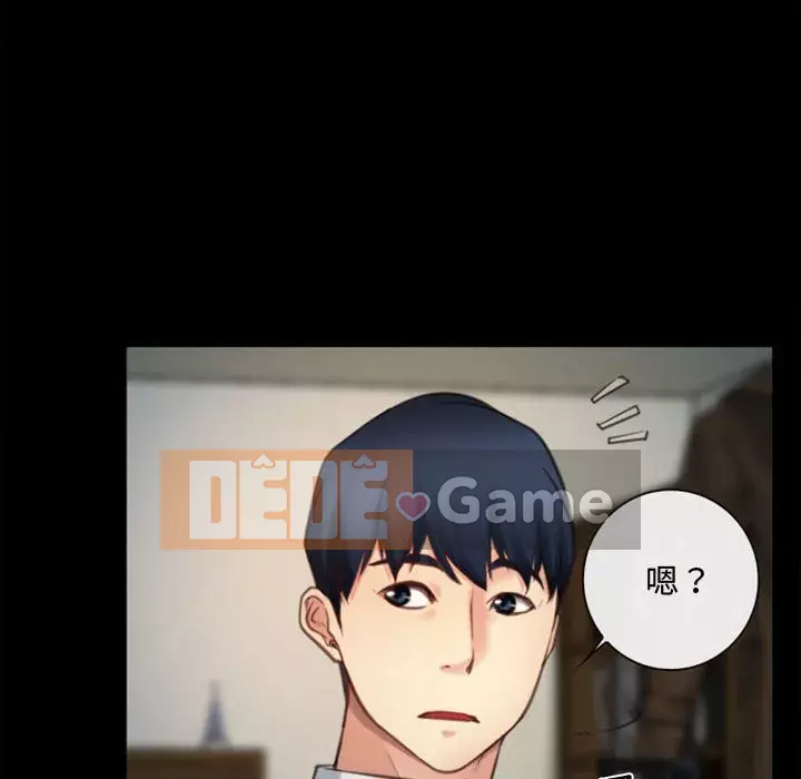 Nói yêu tôi thật to Chương 1-12