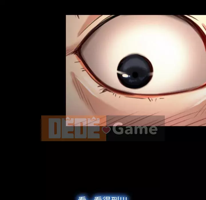 Nói yêu tôi thật to Chương 1-12