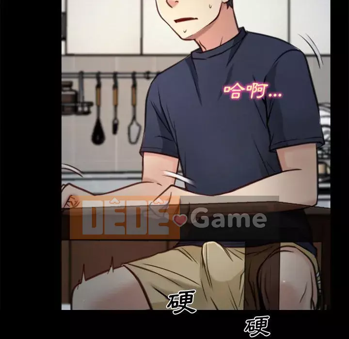 Nói yêu tôi thật to Chương 1-12