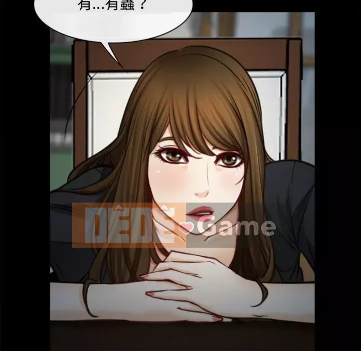 Nói yêu tôi thật to Chương 1-12