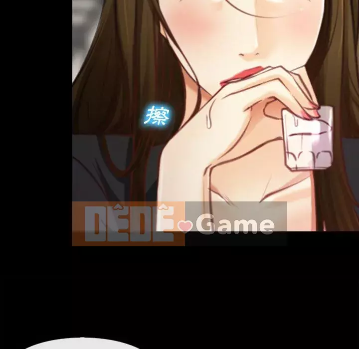 Nói yêu tôi thật to Chương 1-12