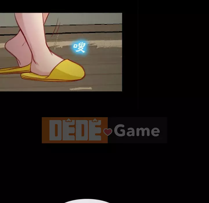 Nói yêu tôi thật to Chương 1-12