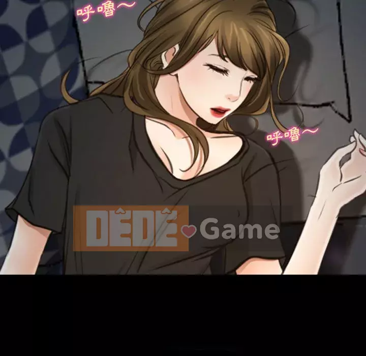 Nói yêu tôi thật to Chương 1-12