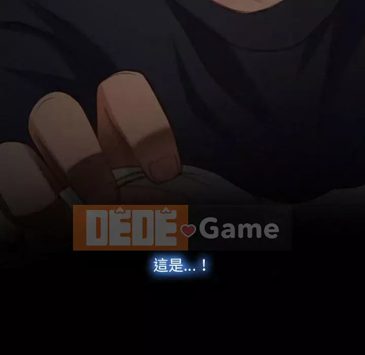 Nói yêu tôi thật to Chương 1-12