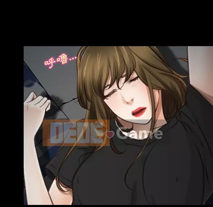 Nói yêu tôi thật to Chương 1-12