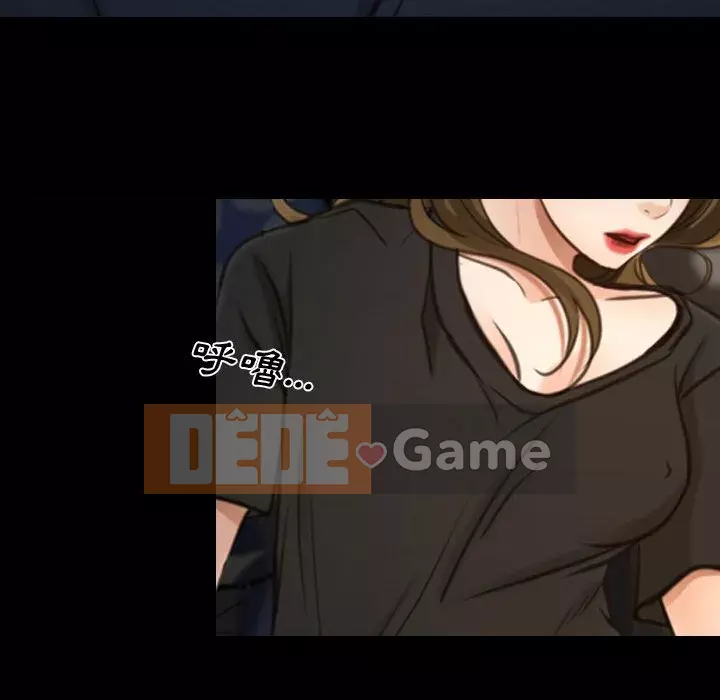 Nói yêu tôi thật to Chương 1-12