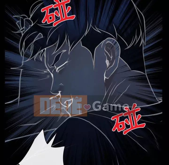 Nói yêu tôi thật to Chương 1-12