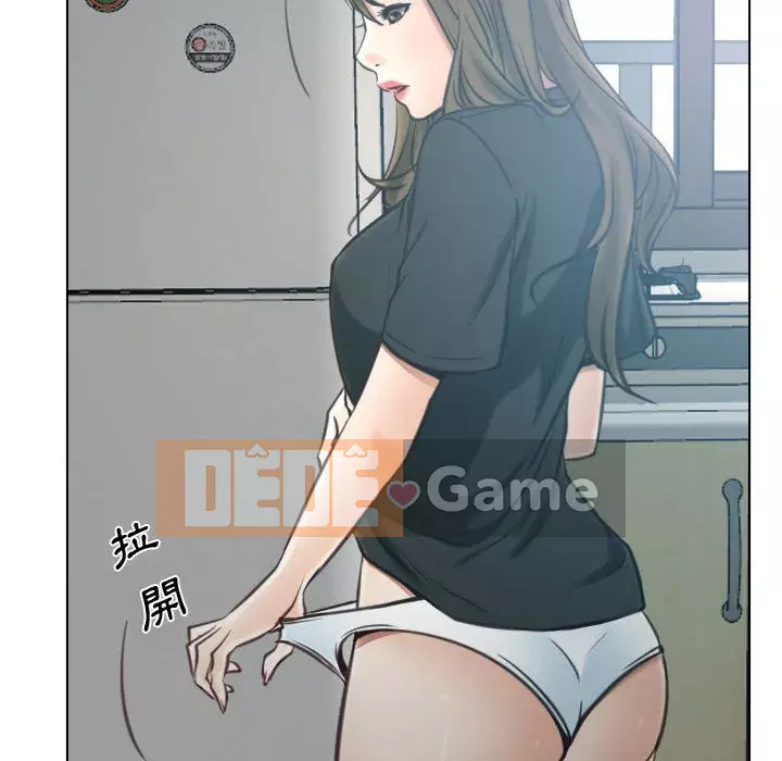 Nói yêu tôi thật to Chương 1-12