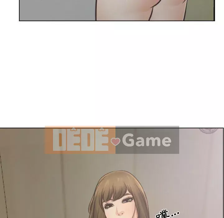 Nói yêu tôi thật to Chương 1-12