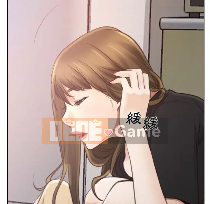 Nói yêu tôi thật to Chương 1-12