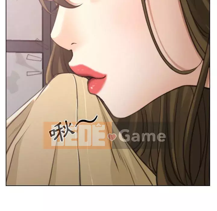 Nói yêu tôi thật to Chương 1-12