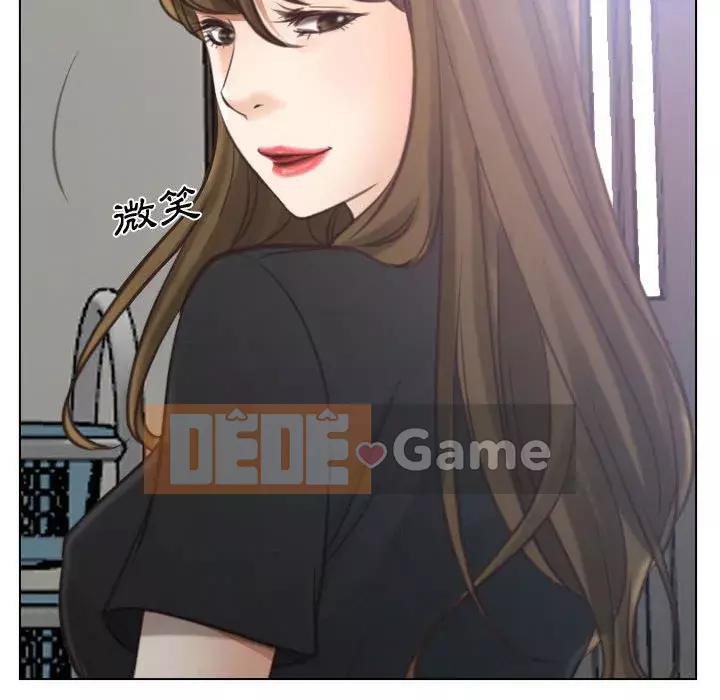 Nói yêu tôi thật to Chương 1-12