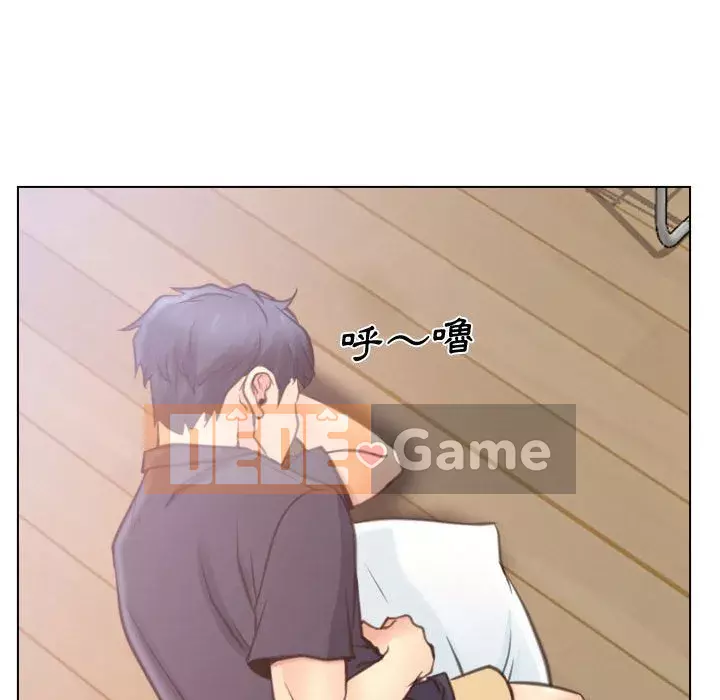 Nói yêu tôi thật to Chương 1-12