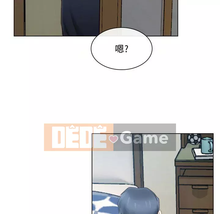 Nói yêu tôi thật to Chương 1-12