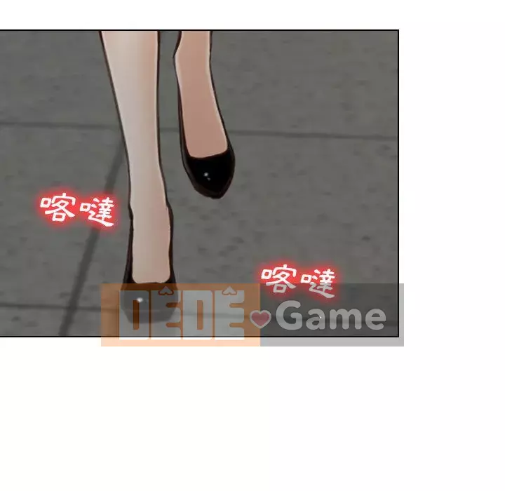 Nói yêu tôi thật to Chương 1-12