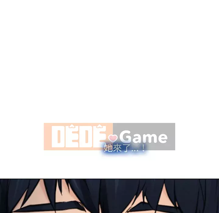 Nói yêu tôi thật to Chương 1-12