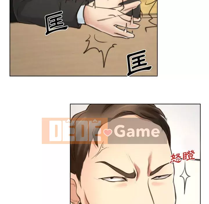 Nói yêu tôi thật to Chương 1-12