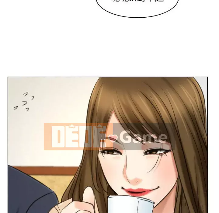 Nói yêu tôi thật to Chương 1-12