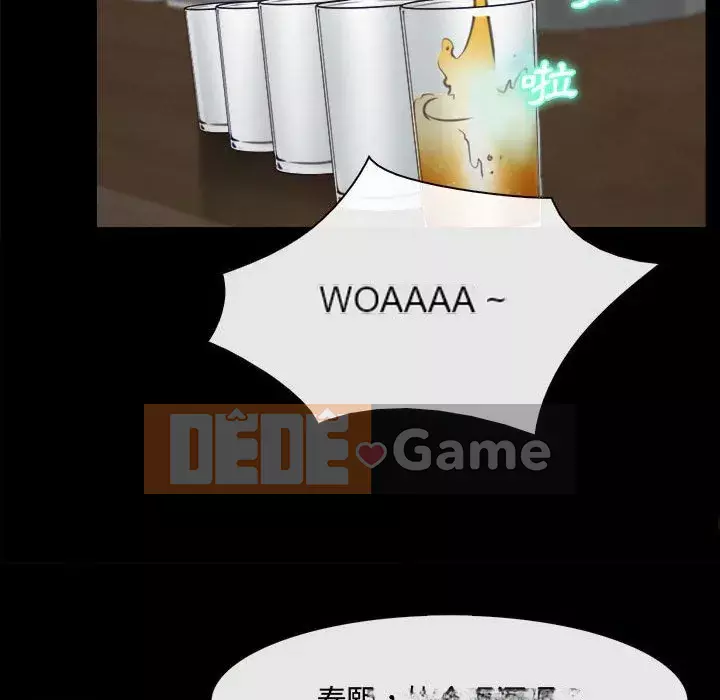 Nói yêu tôi thật to Chương 1-12