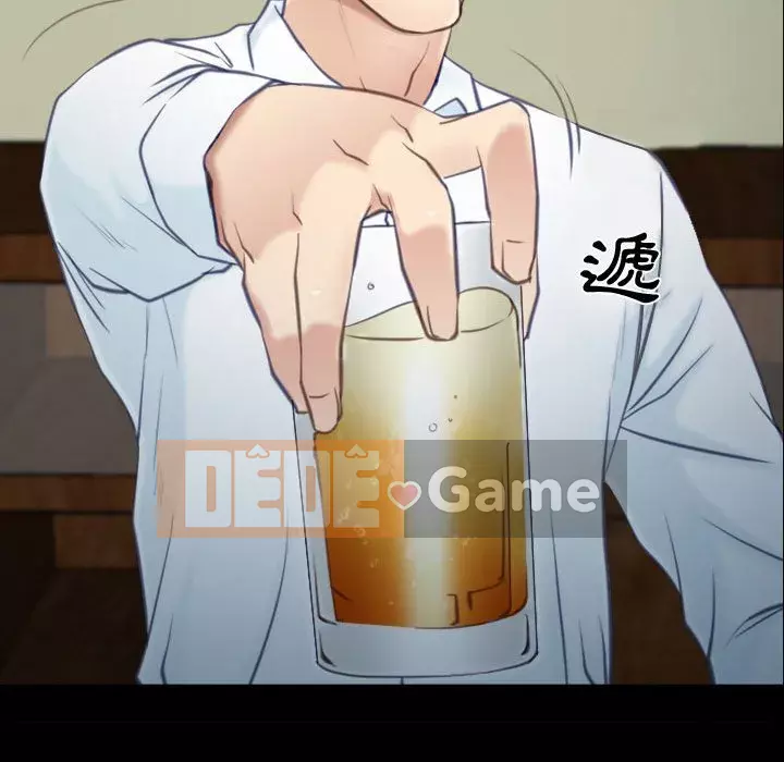 Nói yêu tôi thật to Chương 1-12