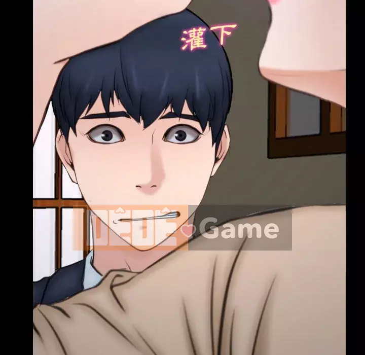 Nói yêu tôi thật to Chương 1-12