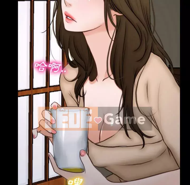 Nói yêu tôi thật to Chương 1-12