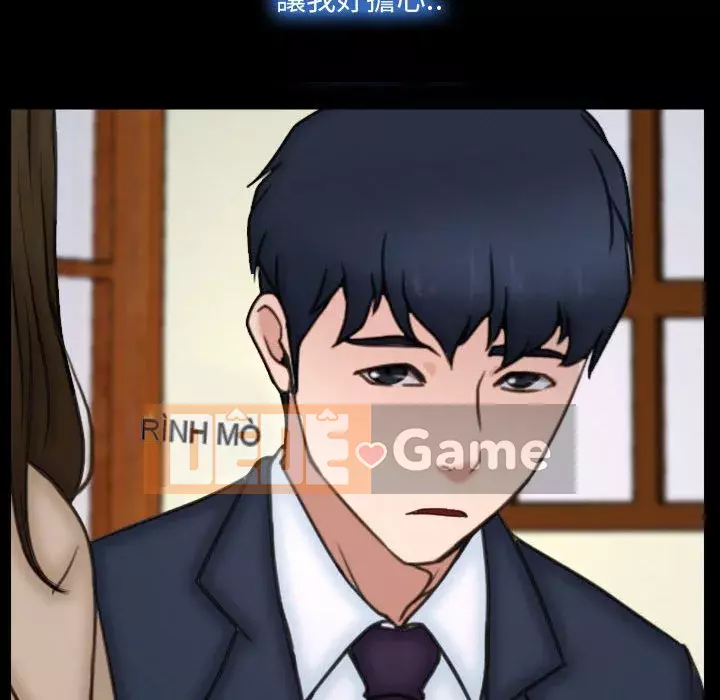 Nói yêu tôi thật to Chương 1-12