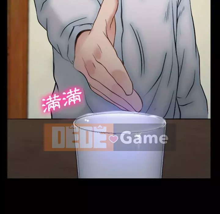 Nói yêu tôi thật to Chương 1-12