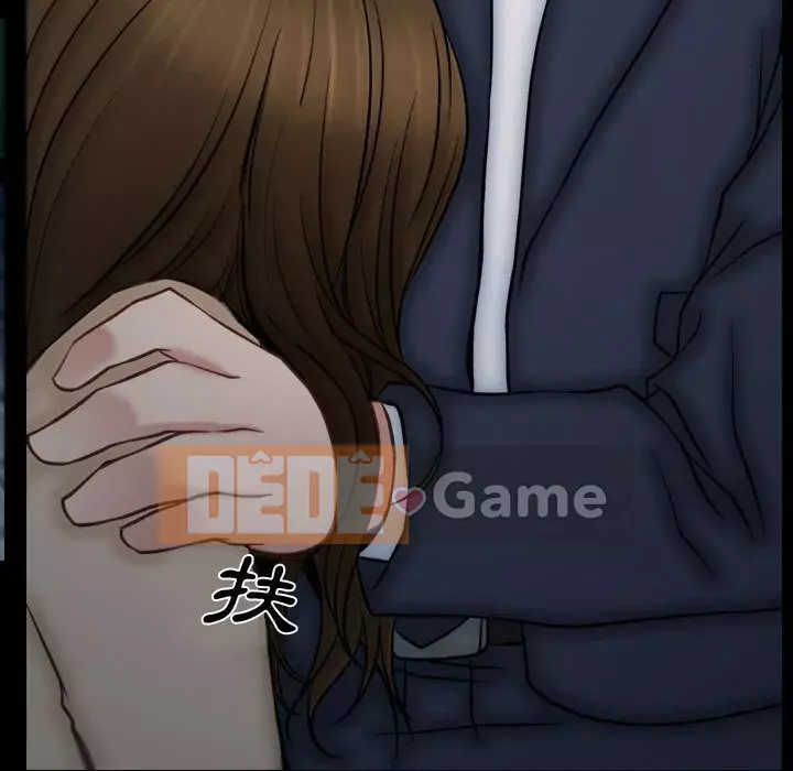 Nói yêu tôi thật to Chương 1-12