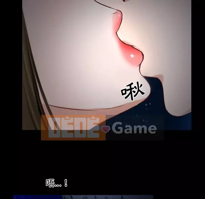 Nói yêu tôi thật to Chương 1-12